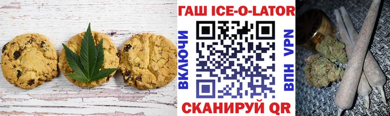 Cannafood конопля  продажа наркотиков  Нововоронеж 
