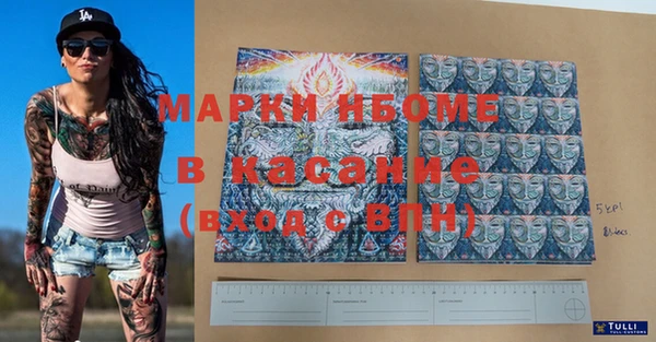 тгк Алзамай
