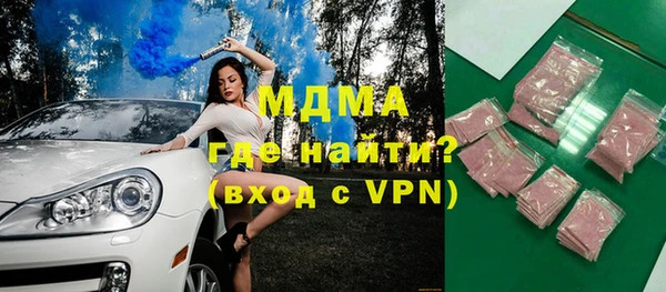 каннабис Алексеевка