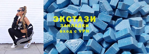 тгк Алзамай