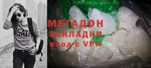 тгк Алзамай