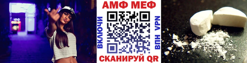 сколько стоит  Нововоронеж  Первитин кристалл 